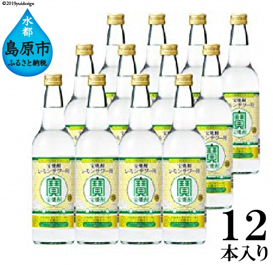 ̃T[pĒ25°@600ml 12{茧s31000EAR[r[EA