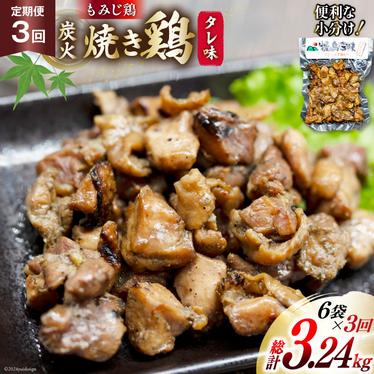 BI058 Ă  ĂO ^ 180g 6 3 v 18 [ YΏ YΏĂ ₫Ƃ YΏĂ YΏĒ { Ē Zbg ^ ˂_傽܂ 茧 s ]茧s42000