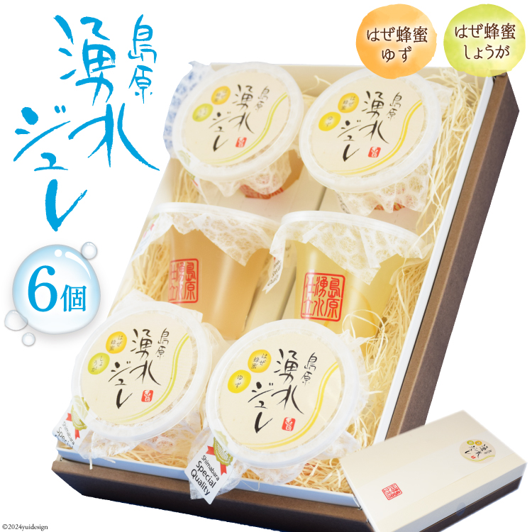 CA011 G߂̓V[xbg NWZbg[XC[c W ݂͂ I kcY 茧 s]茧s11000َqEXC[c