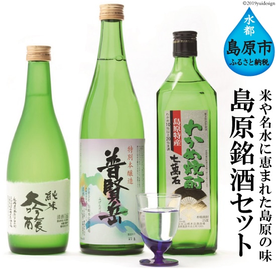 CA037 R{X𑢏  3Zbg v1.94L [  { Ē ܂ʏđ đ VRx 茧 s ]茧s19000EAR[{