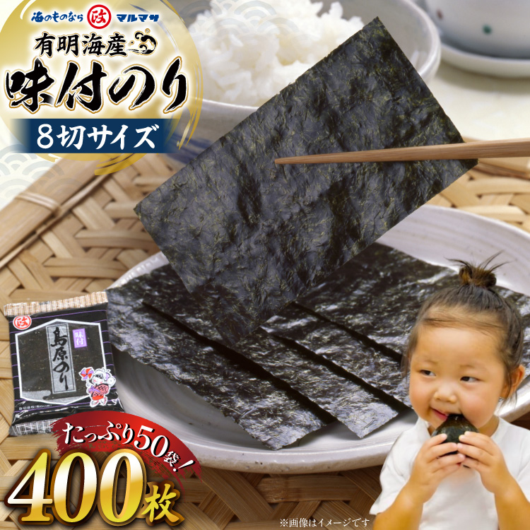 CB032 LCY t̂ 8؃TCY 400 yv~Â50܁z茧s18000ECŶEC