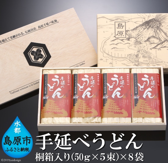 CC024 ` 艄ׂǂ 40 i5 8܁j [ f 4kg  艄 ׂǂ ZJ   ۑH H 茧 s ]茧s18000˂ǂ