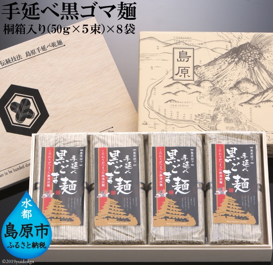 CC031 ` 艄׍S} 40 i5 8܁j [ f ߂  Ӗ ؔ ˔ 茧 s ]茧s25000˂߂EЂނ