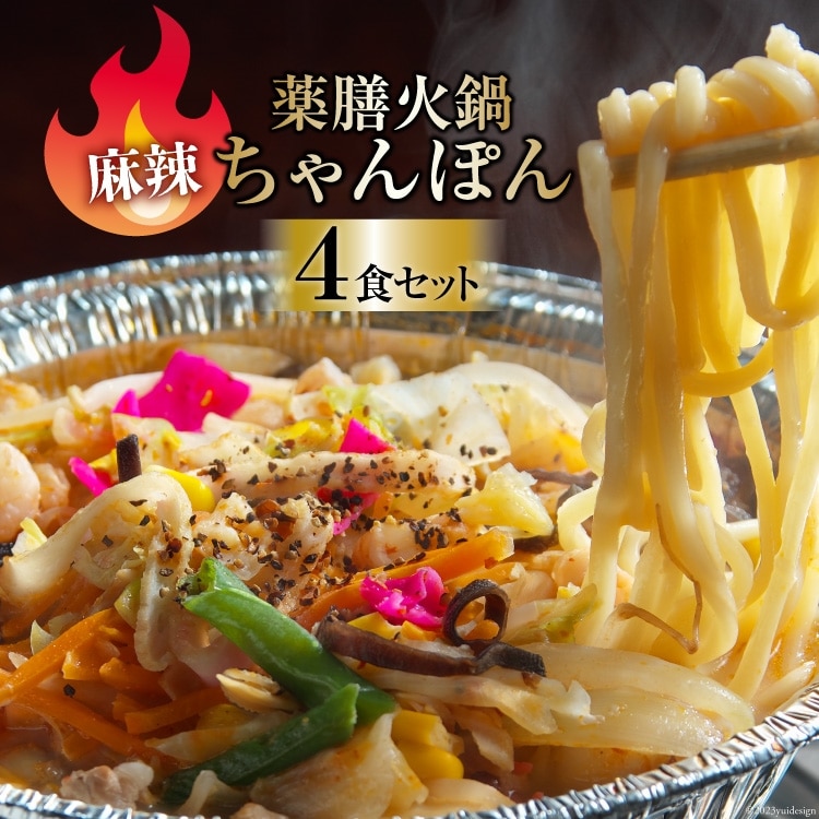 CG156 ȒPŖ{ihIVΓ 煂ۂ4HZbg [ۂ Ⓚ Zbg ޕt VΓ Γ]茧s48000˂̑ 