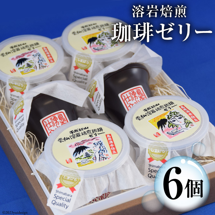 DA012 ̗NƗn̂܂₩̃WIXC[c@n[[Zbg[ [[ [[ XC[c fU[g kcY 茧 s ]茧s10000َqEXC[c