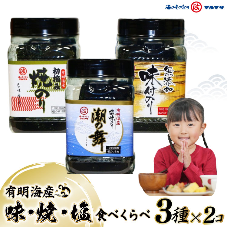 DB025 EāÊ Hׂ [ C ̂ ĂC C LCY 茧 s LCY ]茧s16000ECŶEC