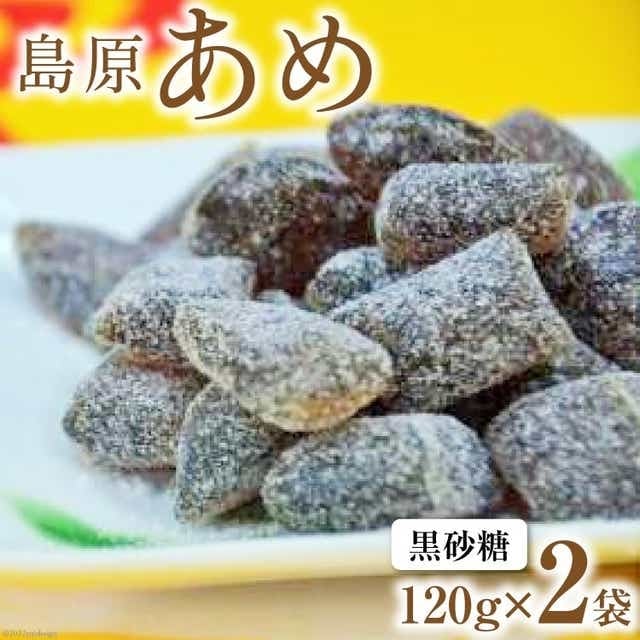 DE197 ߁ij@2ܒ茧s3000َqEXC[c̑ aَq