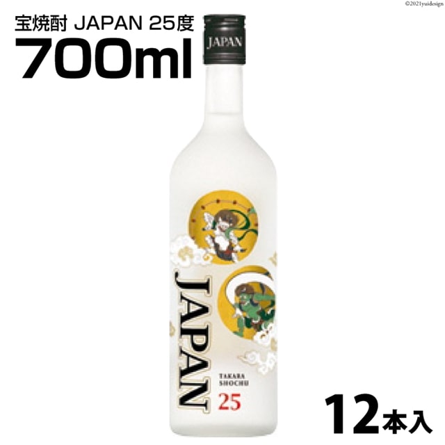 ĒuJAPANv25x@700ml 12{茧s40000EAR[Ē