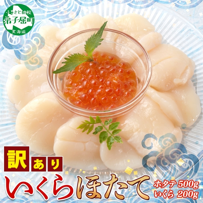 3329. 󂠂 z^e 500g  ق L ݖЂ 200g Zbg CN 傤Ђ CN  kC qkCq25000ECY