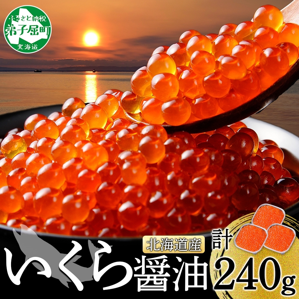 yNz\ 10܂ŎtIz 3399. ݖЂ 80g×3  CN   CN  kC qkCq16000ECY