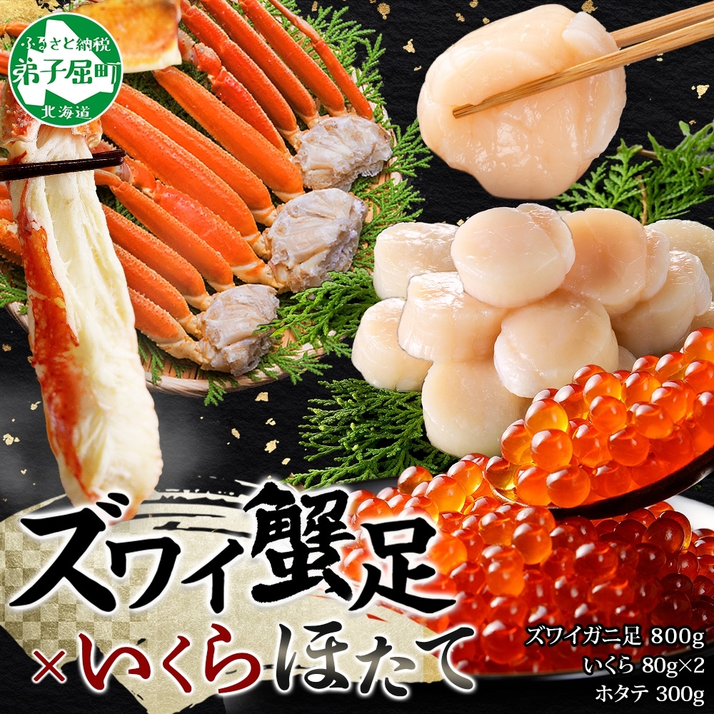 3417. YCKj 800g  z^e Zbg I CN z^e  CN HוKChEpnT~t Jj  ق  Ԍ ʌ kC qkCq37000ECY