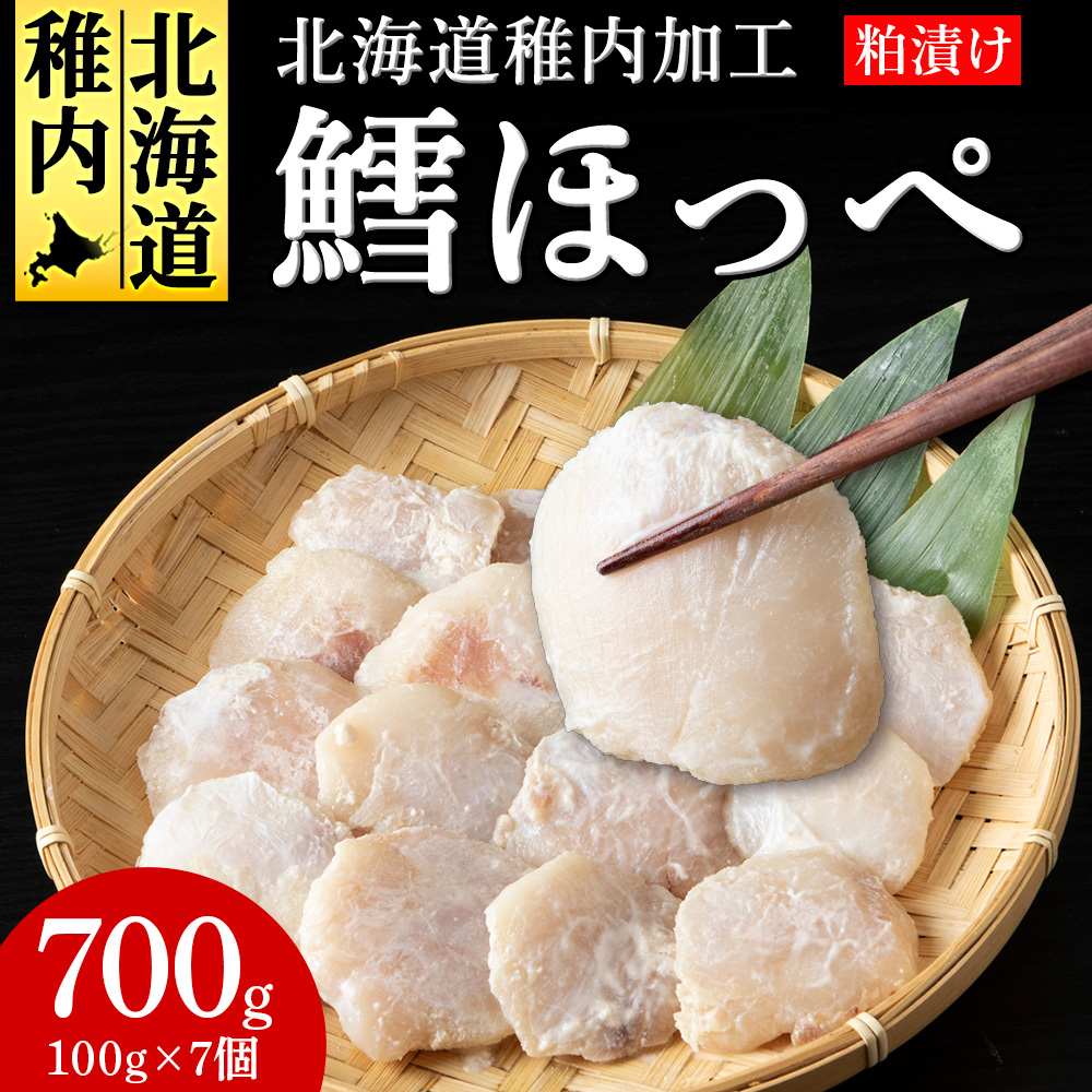tY^^قؔЂ100g×7kCts11500ECYN