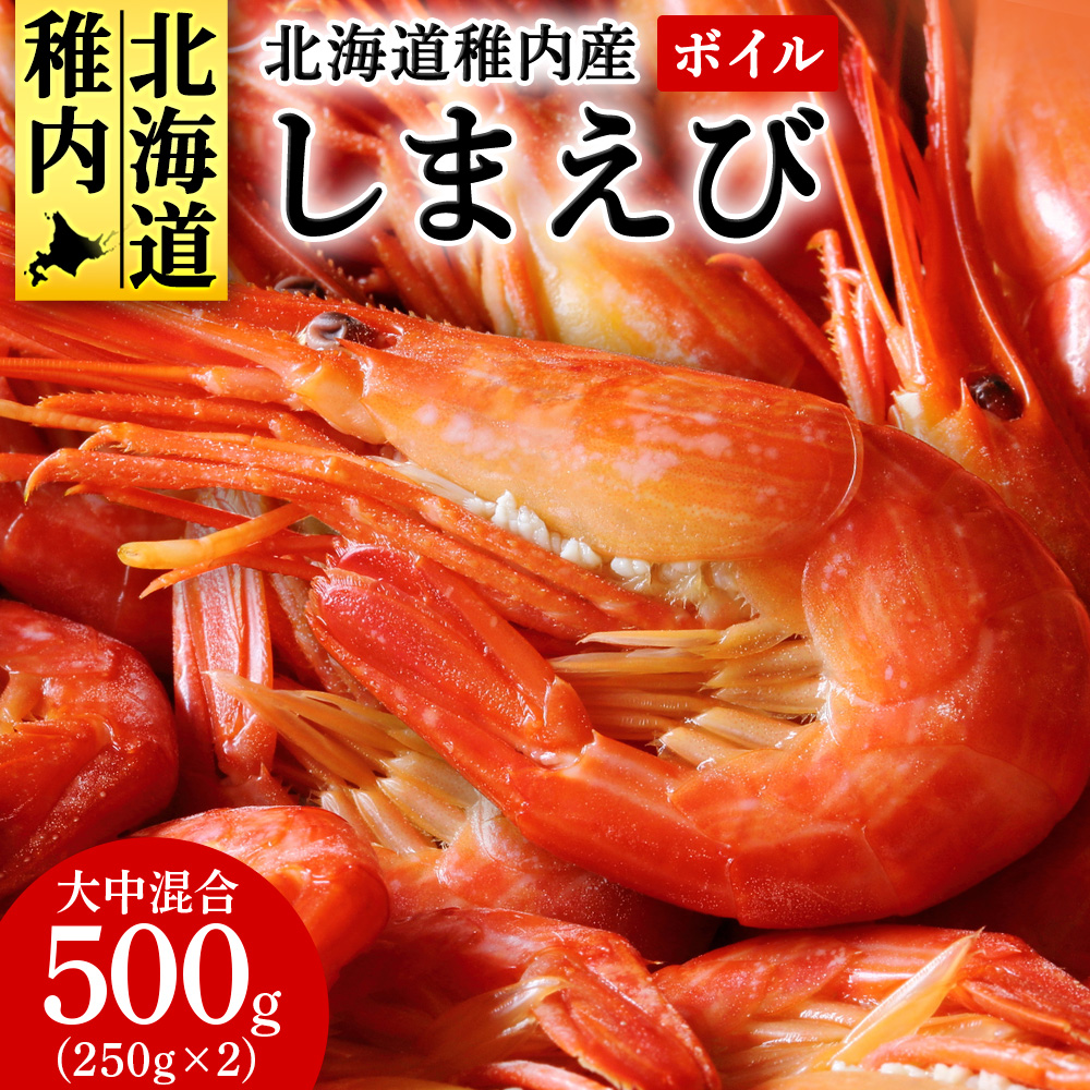 tY{C܂500gi250g×2jkCts18000ECYGr
