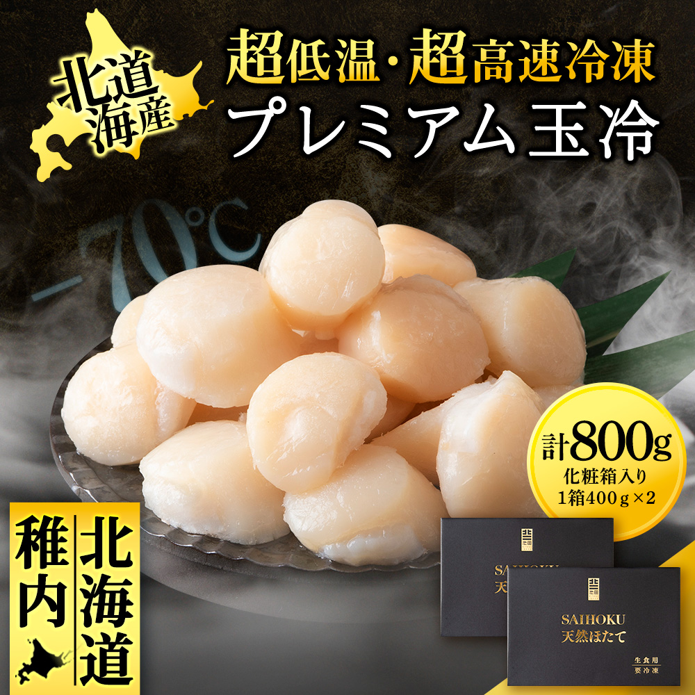 v~Aʗi-70قĐLj400g×2yϔzkCts22500ECY