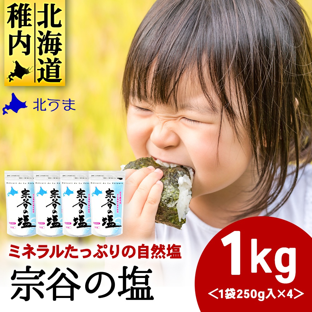 @J̉250g×4ܖkCts11500EEӞE
