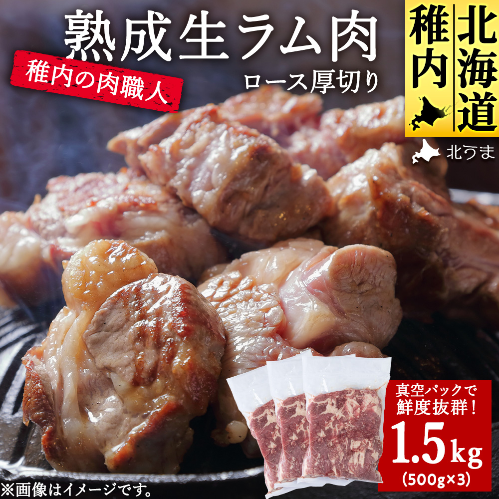 t̓El ݂̏n[X؂i500g×3jkCts41000