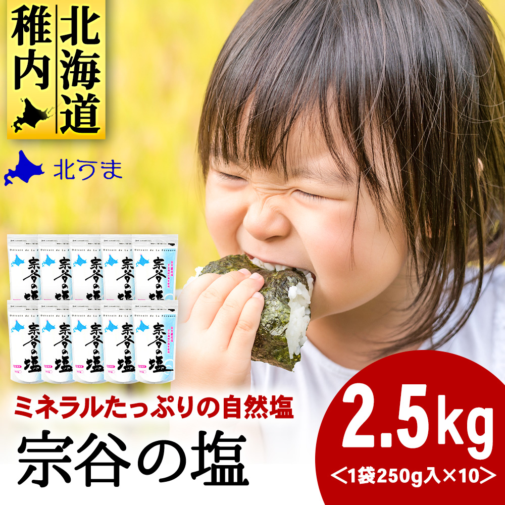 @J̉250g×10ܖkCts28000EEӞE
