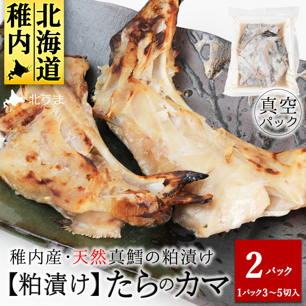 VR^L̃J}Ђ500g×QpbNkCts7000ECY̑ ECY