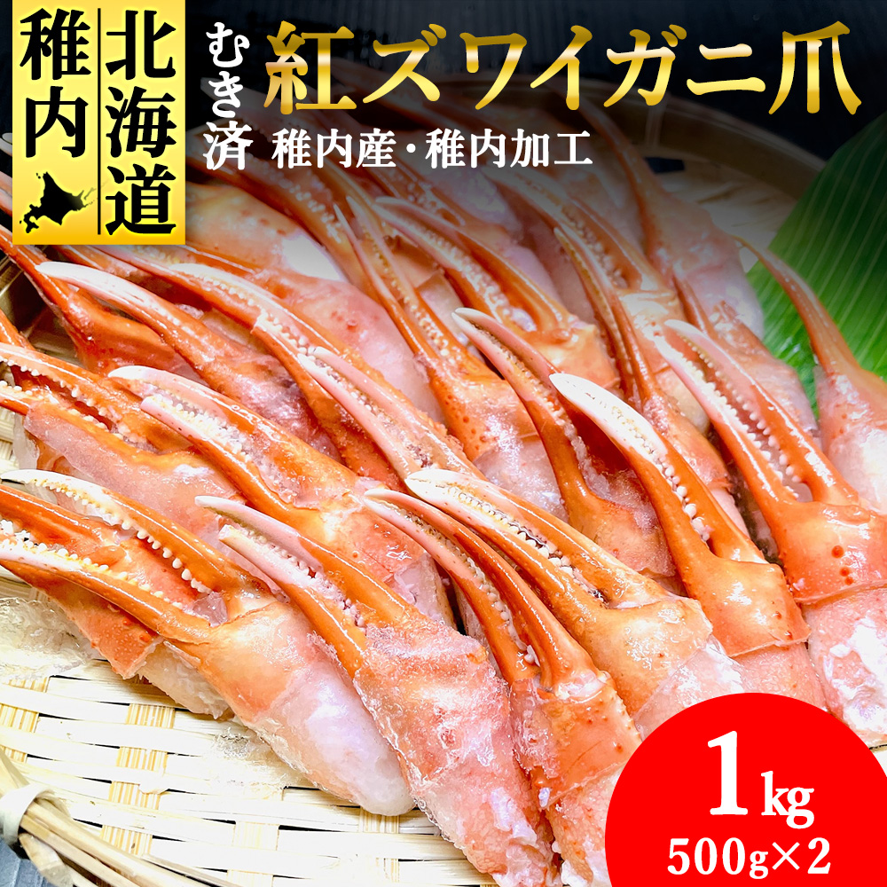 yIizނ gYCKj 1kg CNkCts14000ECYJj
