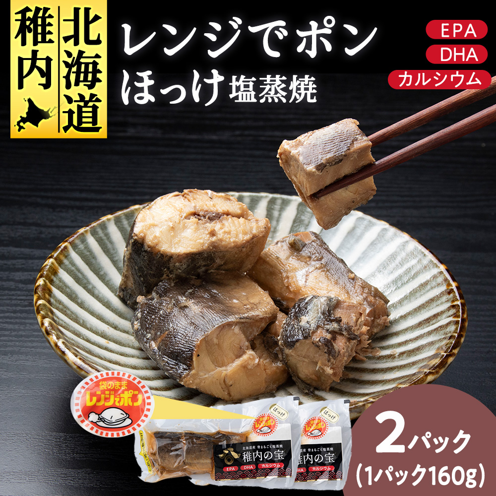 t̕ قăJbg 160g×2ܖkCts6000ECY̑ ECY