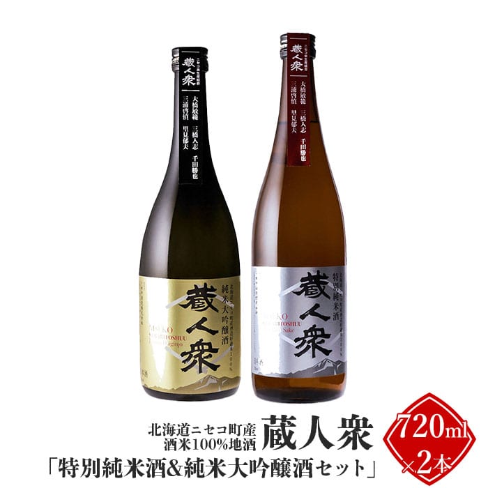 jZRY100%n lO ʏĎđZbg 720ml×2{y09134zkCjZR25000EAR[{