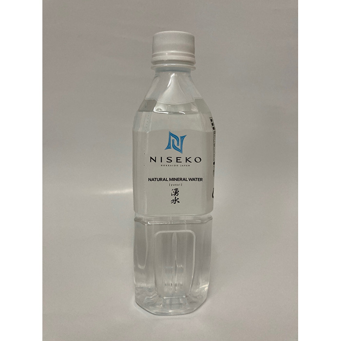 ニセコナチュラルミネラルウォーター【09139】北海道ニセコ町20000お茶・飲料水・ミネラルウォーター