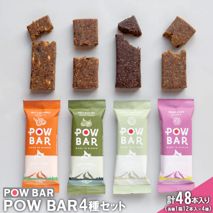 POW BAR4Zbgie112{×4jy2800101zkCjZR80000َqEXC[c