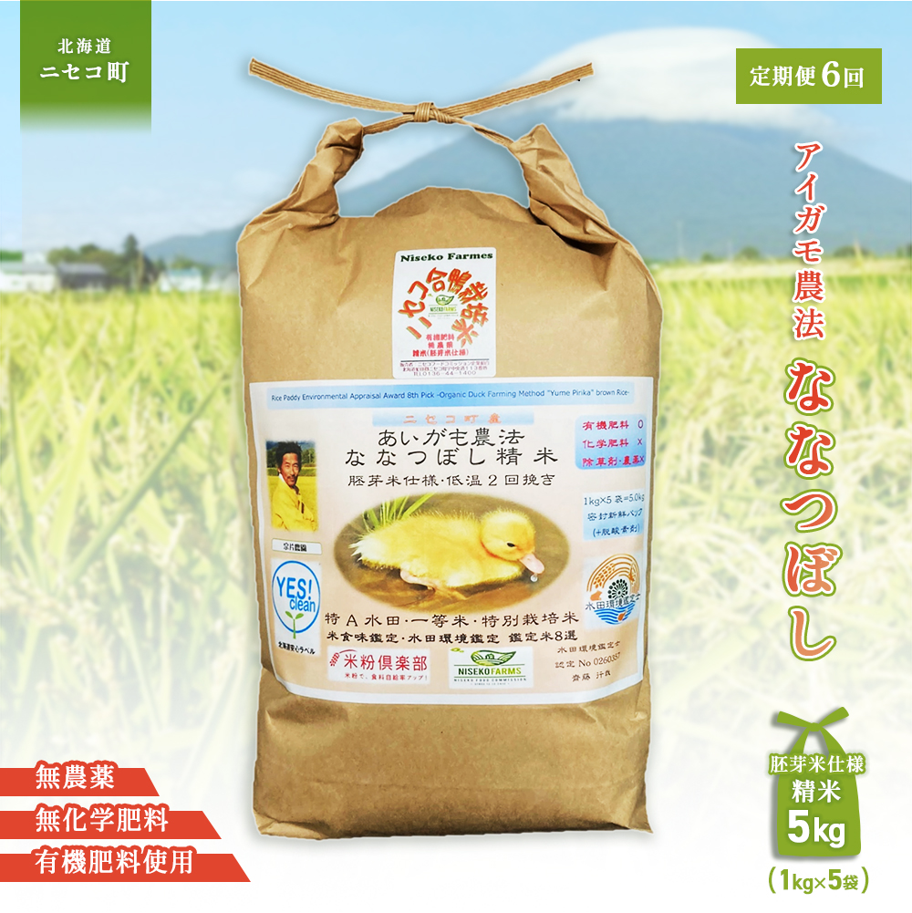 sʌstIߘa7NYāty6ցz_@ȂȂڂ yĎdlāzyL@엿/_Ew엿~pzߘa7Nx 5kg(1kg×5) cӒEĐHӒ