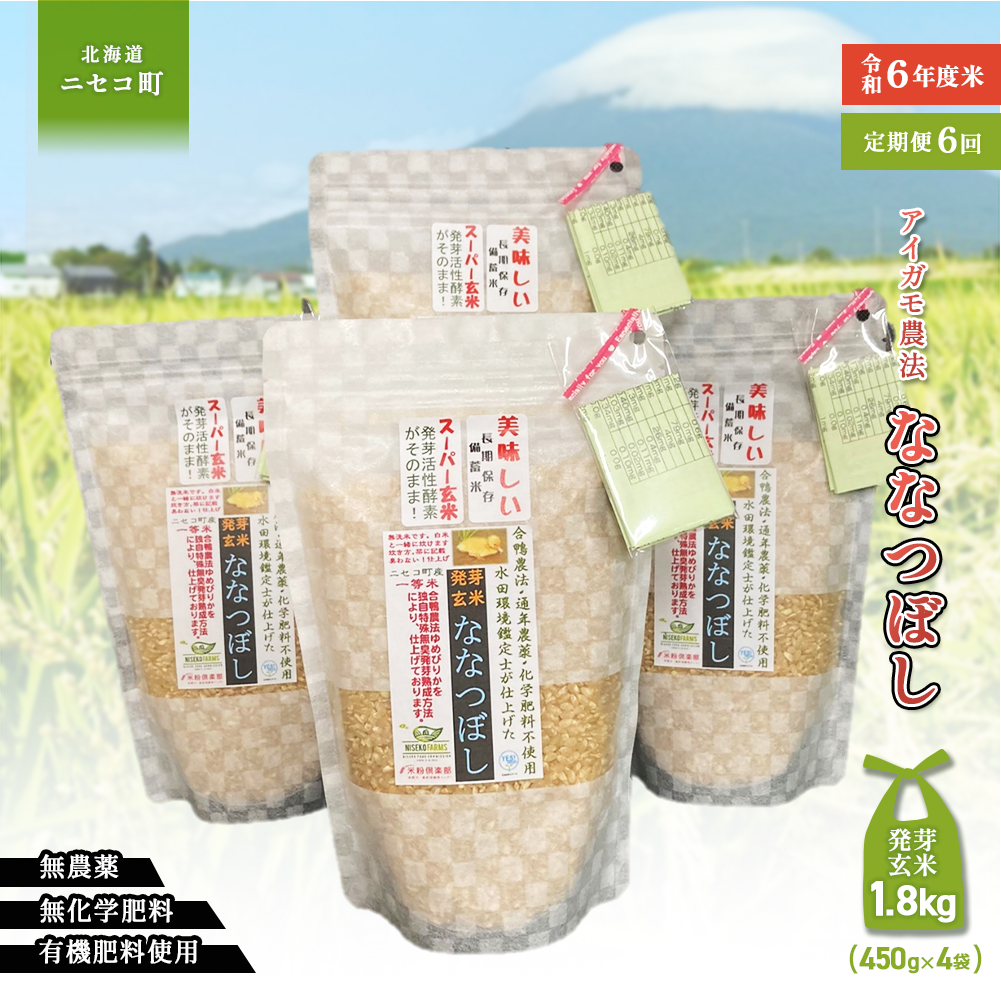 y6ցzyX[p[āIy茺āz_@ȂȂڂ yL@엿/_Ew엿~pzߘaUNx 1.8kg(450g×4) cӒEĐHӒmӒāyYescleanHi