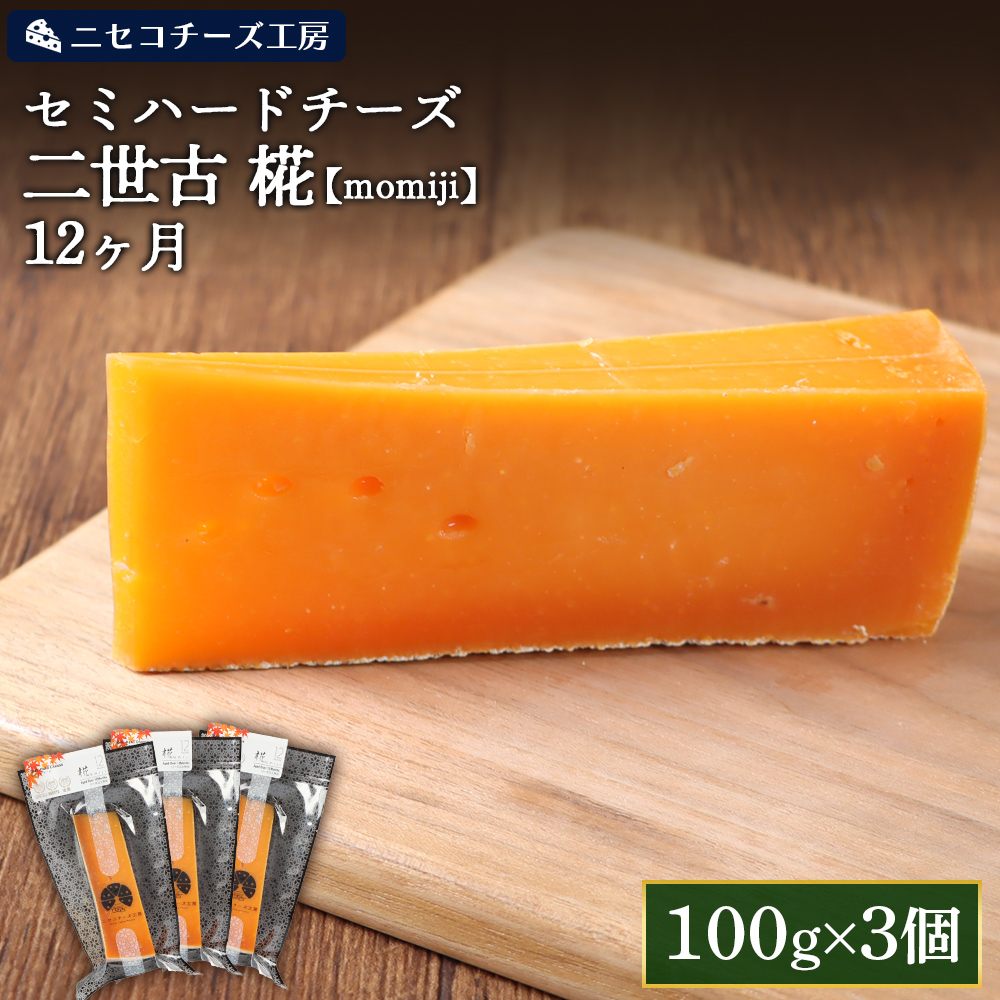 yjZR`[YH[zZ~n[h`[Y 񐢌 ymomijiz12 100g×3y43011zkCjZR18000Ei`[Y