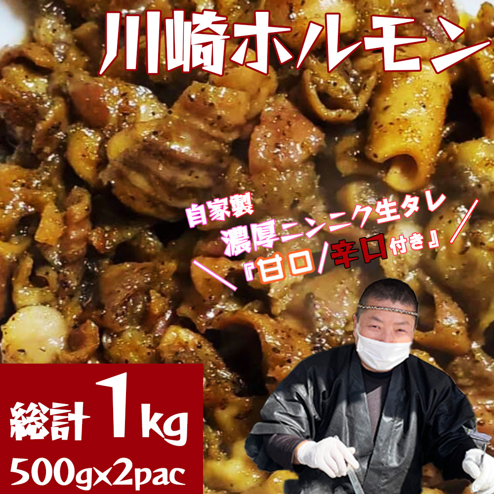 mZjjN^wÌ^htxnzv1kgi500g×2pj@y04324-0263z{錧蒬11000ؓ