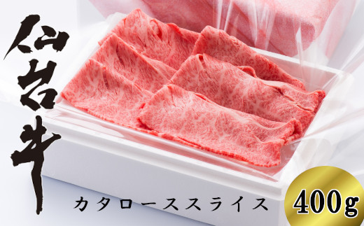 䋍J^[XXCX400g@y04324-0138z{錧蒬23000