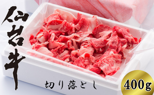 䋍؂藎Ƃ400g@y04324-0141z{錧蒬13000