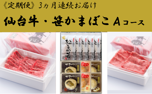 䋍ƍ܂ڂAR[X@y04324-0184z{錧蒬50000