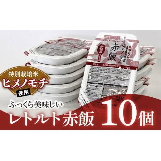 ggpbN uʍ͔| qm` Ԕсv 140g×10pbN w()Vt@[x  Ԕ  gg ۑH H ~ h R` zs [2324]R`zs13000āEp