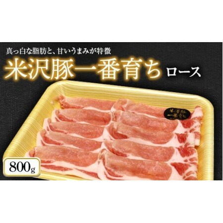 đ؈Ԉ炿 [X 800g w()̈x R` zs [729]R`zs13000ؓ