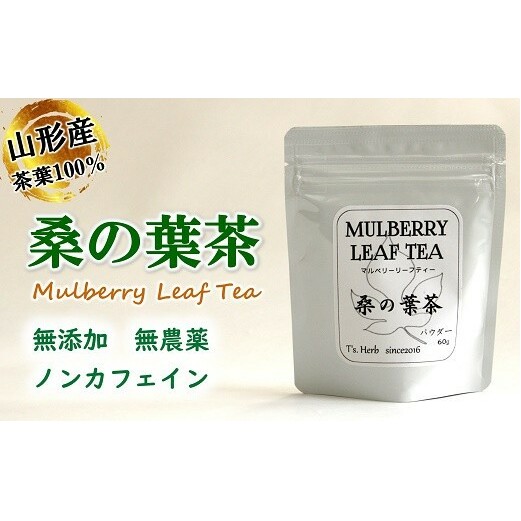 K̗t (}x[[teB[) ^Cv upE_[ 60g×1܁v wT`s HerbxR` zs [926]R`zs8000E