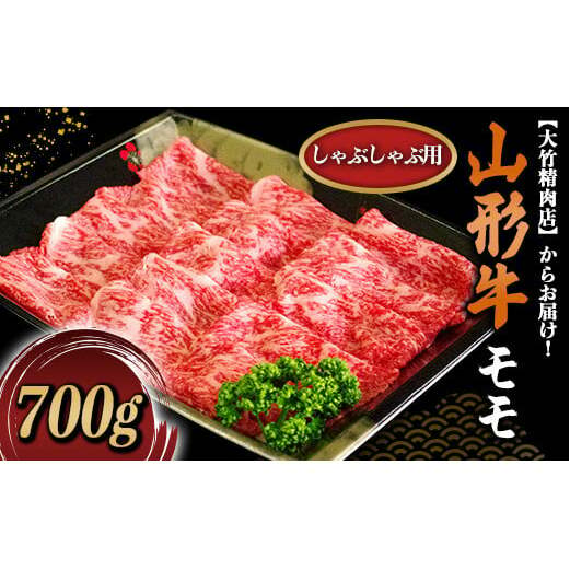 R`  Ԃԗp 700g w|Xx R` zs [474]R`zs31000
