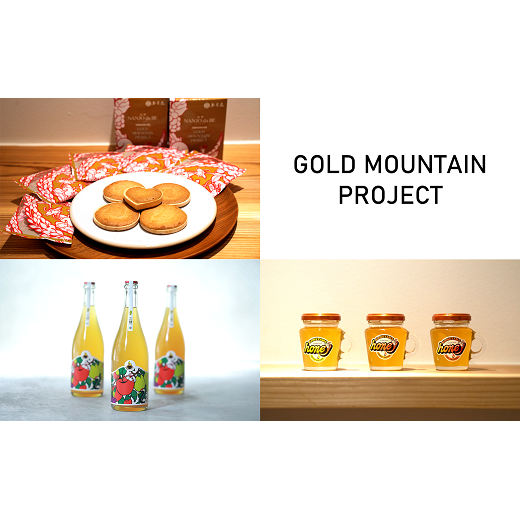 n̊IwGOLD MOUNTAIN PROJECTxZbg w()˂ܑx R` zs [1017]R`zs23000َqEXC[c̑ mَq