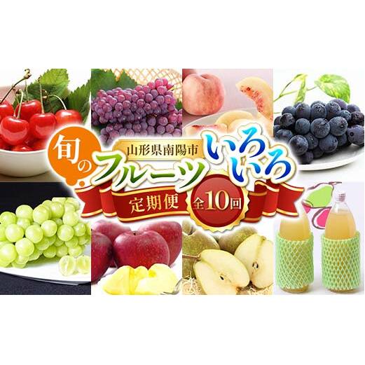 yߘa8NYs\z s10t {̃t[c낢 wt[hVXeYx R` zs [1144-R8]R`zs163000ʕEt[c}XJbgEԂǂ