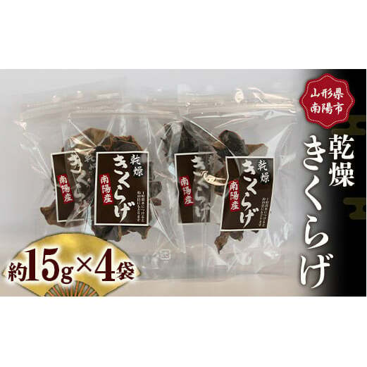 炰 (15g×4܃Zbg) w()t@[Ox R`zY R` zs [1171]R`zs9000؁Ê̂