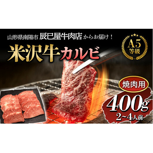 đ Jr ēp 400g w(L)CXx R` zs [1246]R`zs19000