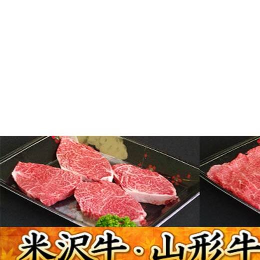 s5t đ򋍁ER` 芬\R[X sߘa7N1Jnt w|Xx  R` zs [1286]R`zs140000