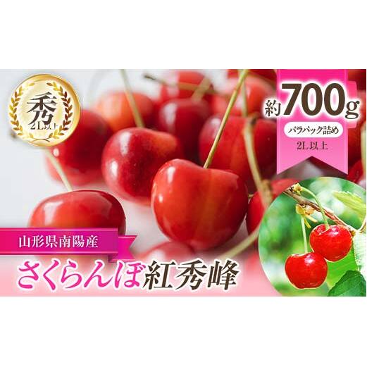 yߘa8NYs\z  ugGv 700g (G 2Lȏ) opbNl sߘa8N6{`t wY  Ex R` zs [891]R`zs22000ʕEt[c