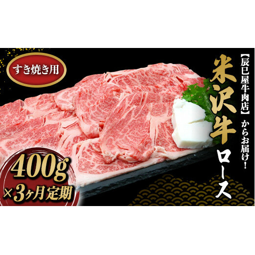 s3t đ [X Ăp  (400g×3) w(L)CXx R` zs [1510]R`zs110000