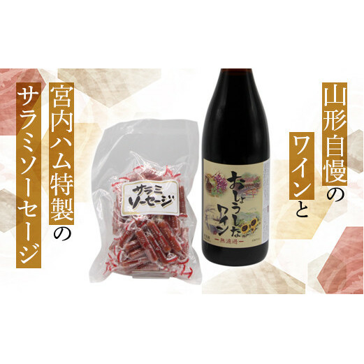 Y ꏡr C  T~\[Z[W ̃Zbg (ԃC 1800ml h T~ ) R` zs [1517]R`zs14000̑ 