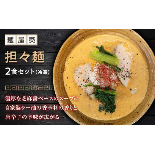 yˉ z SX 2HZbg R` zs [1560]R`zs10000˃[
