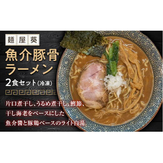 yˉ z ؍[ 2HZbg R` zs [1561]R`zs10000˃[