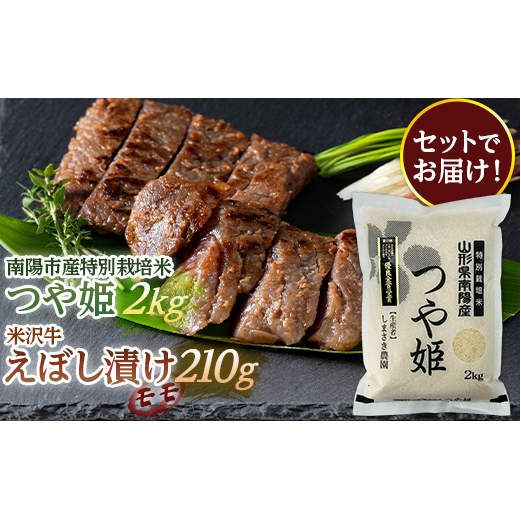 zsY ʍ͔|ĂP2kg & đ򋍂ڂЂ Zbg R` zs [1654]R`zs19000