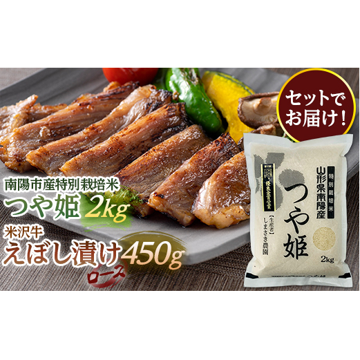 zsY ʍ͔|ĂP2kg đ򋍂ڂЂ[X 450g Zbg R` zs [1655]R`zs48000